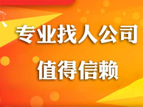 临渭侦探需要多少时间来解决一起离婚调查